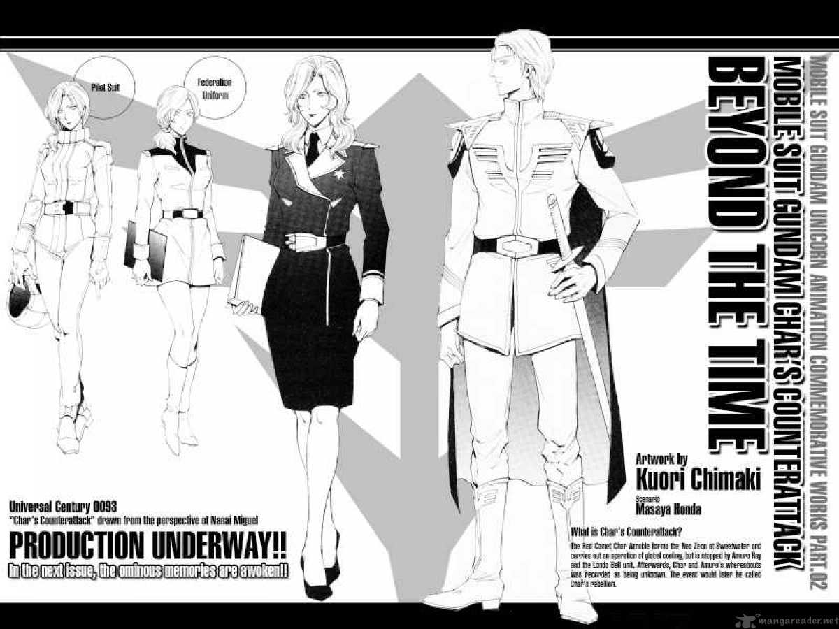 Mobile Suit Gundam Unicorn 1 41