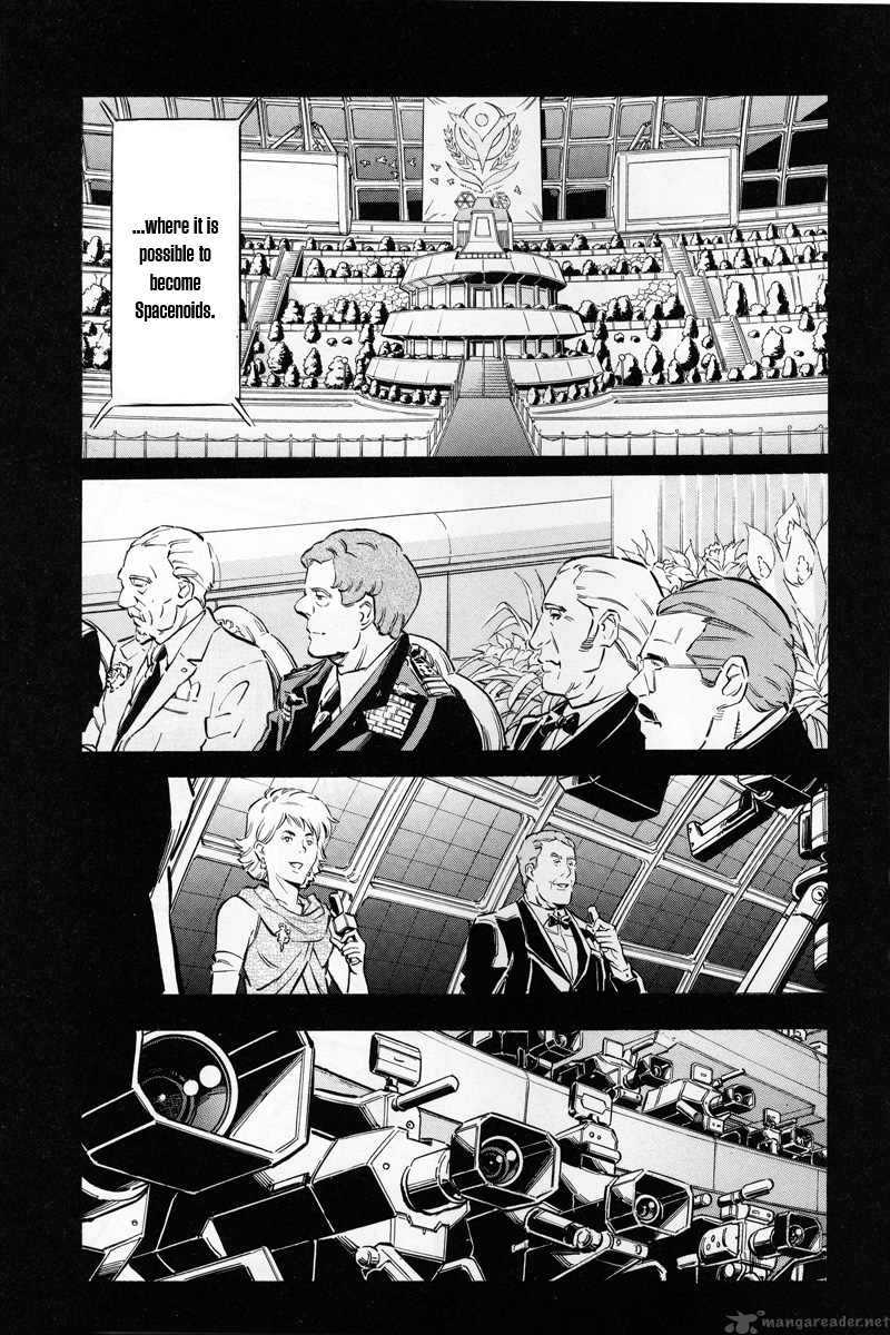 Mobile Suit Gundam Unicorn 1 6