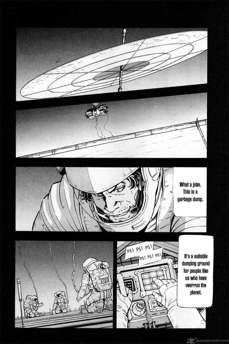 Mobile Suit Gundam Unicorn 1 7