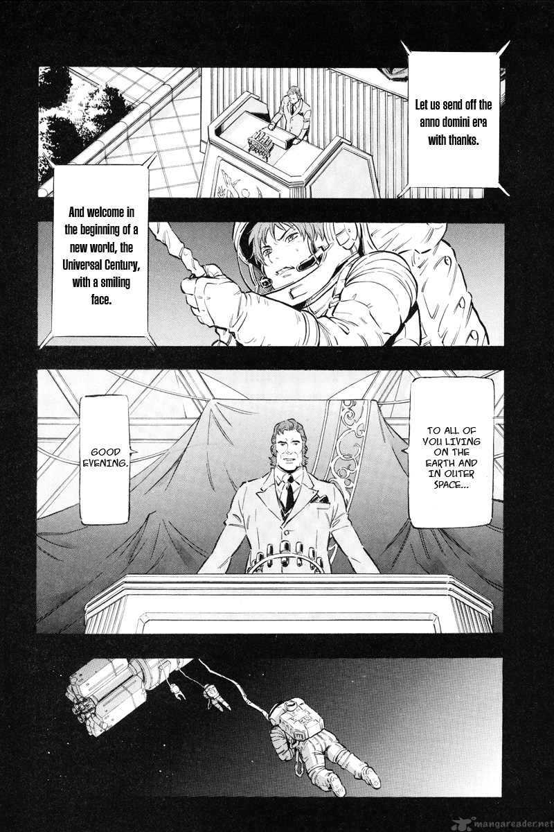 Mobile Suit Gundam Unicorn 1 9