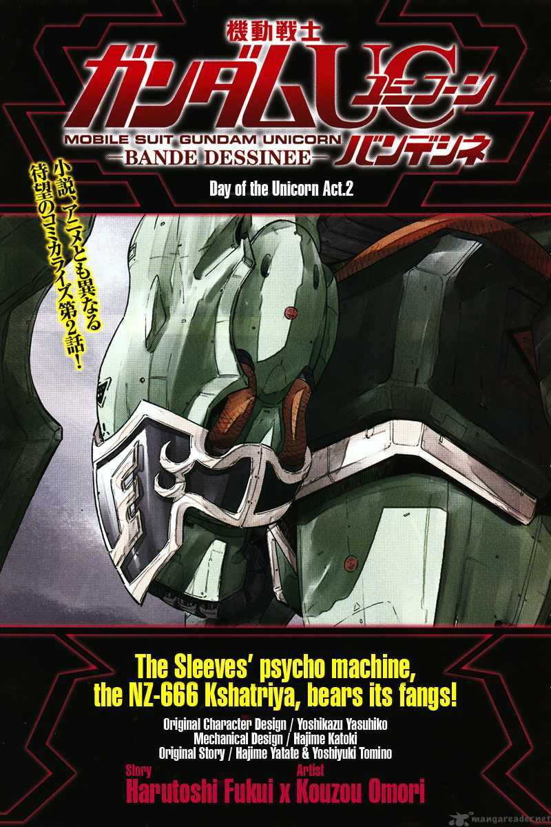 Mobile Suit Gundam Unicorn 2 1