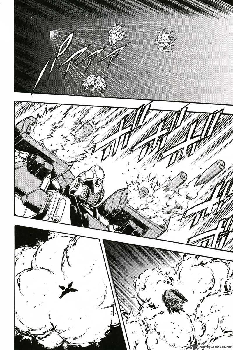 Mobile Suit Gundam Unicorn 2 10