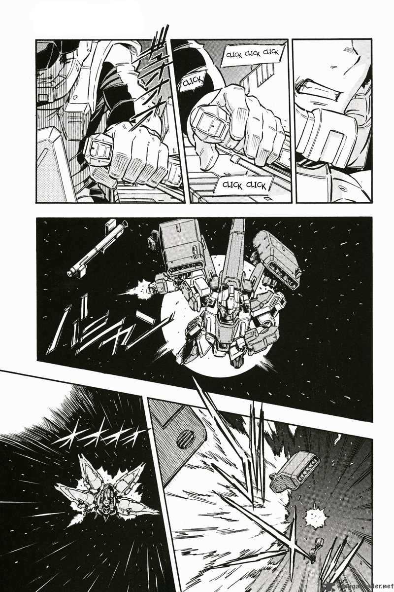 Mobile Suit Gundam Unicorn 2 11