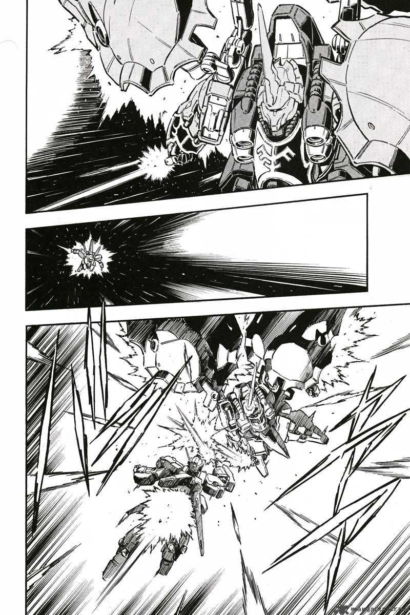 Mobile Suit Gundam Unicorn 2 12