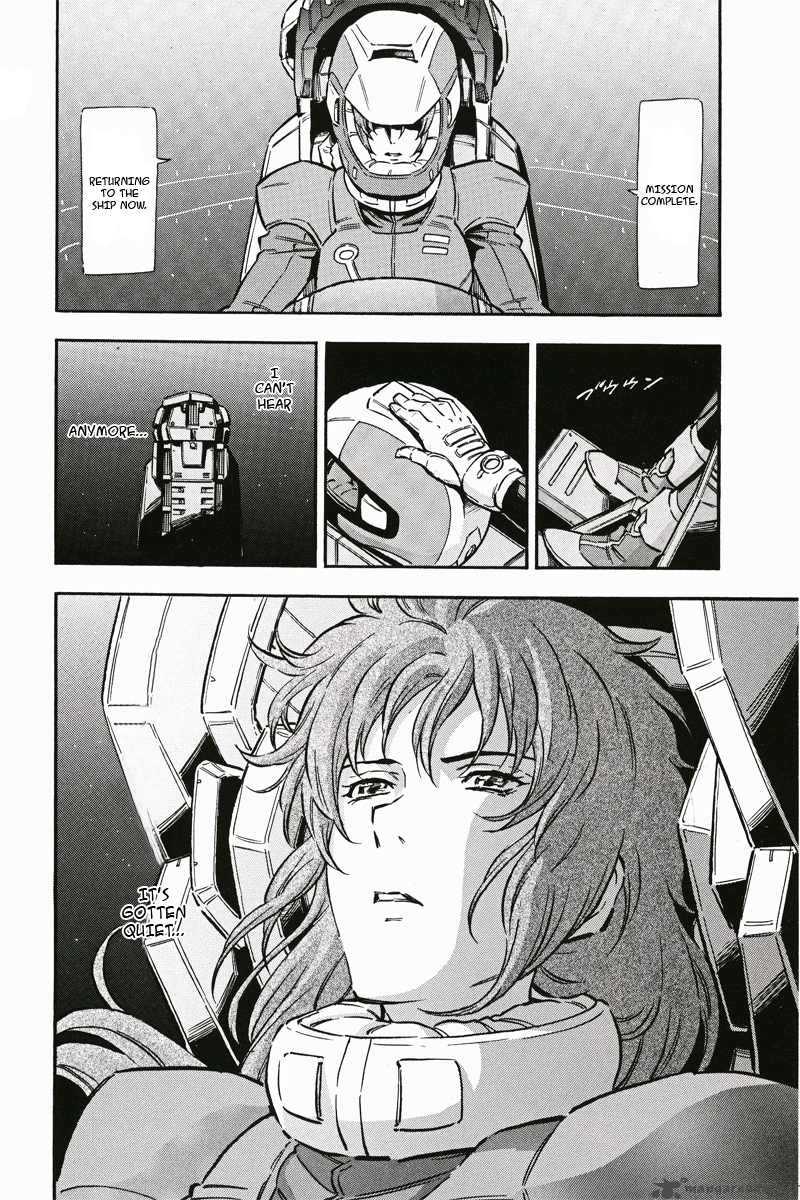 Mobile Suit Gundam Unicorn 2 18