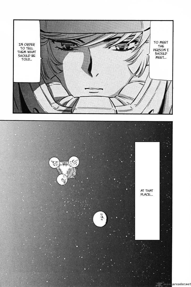 Mobile Suit Gundam Unicorn 2 20