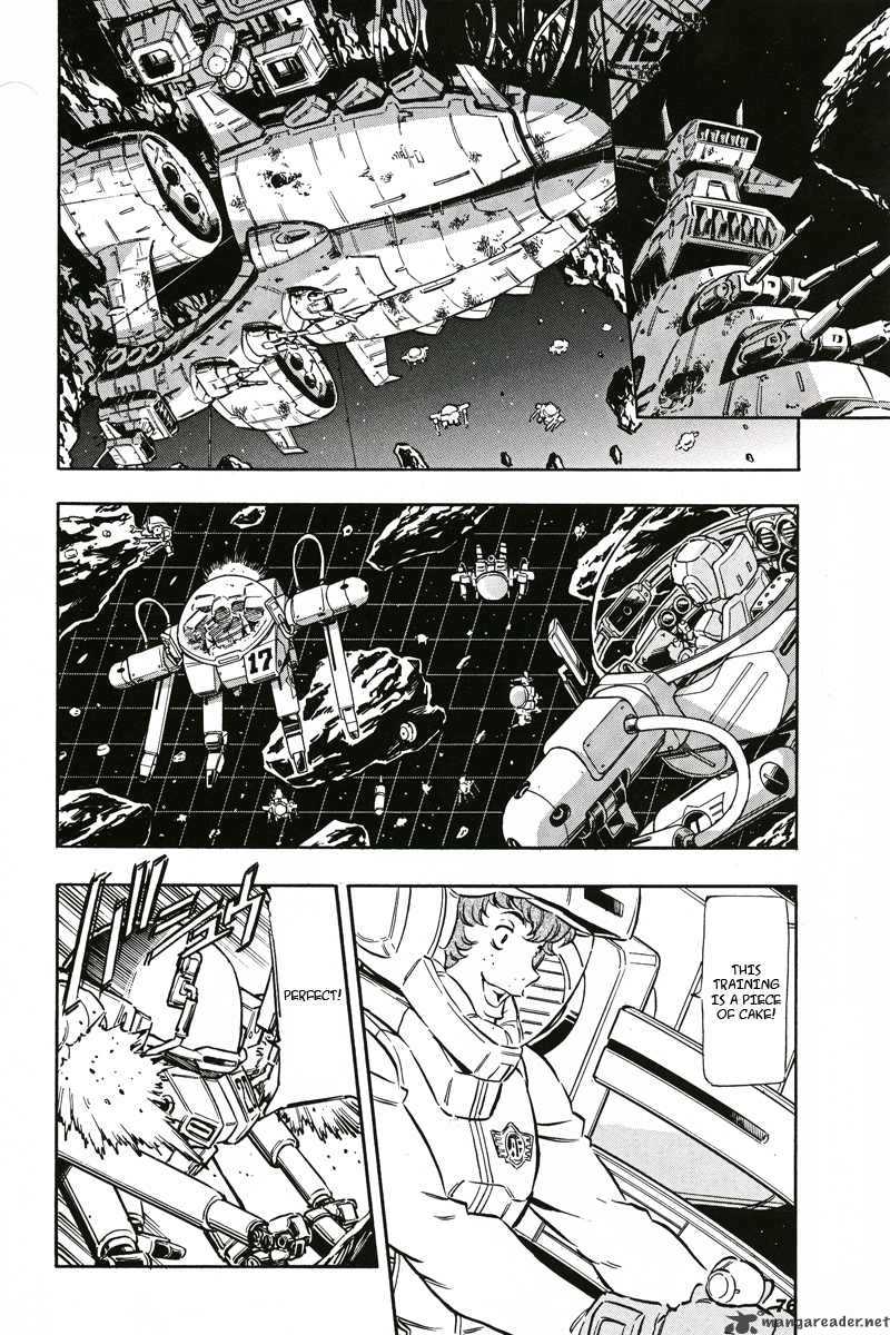 Mobile Suit Gundam Unicorn 2 22