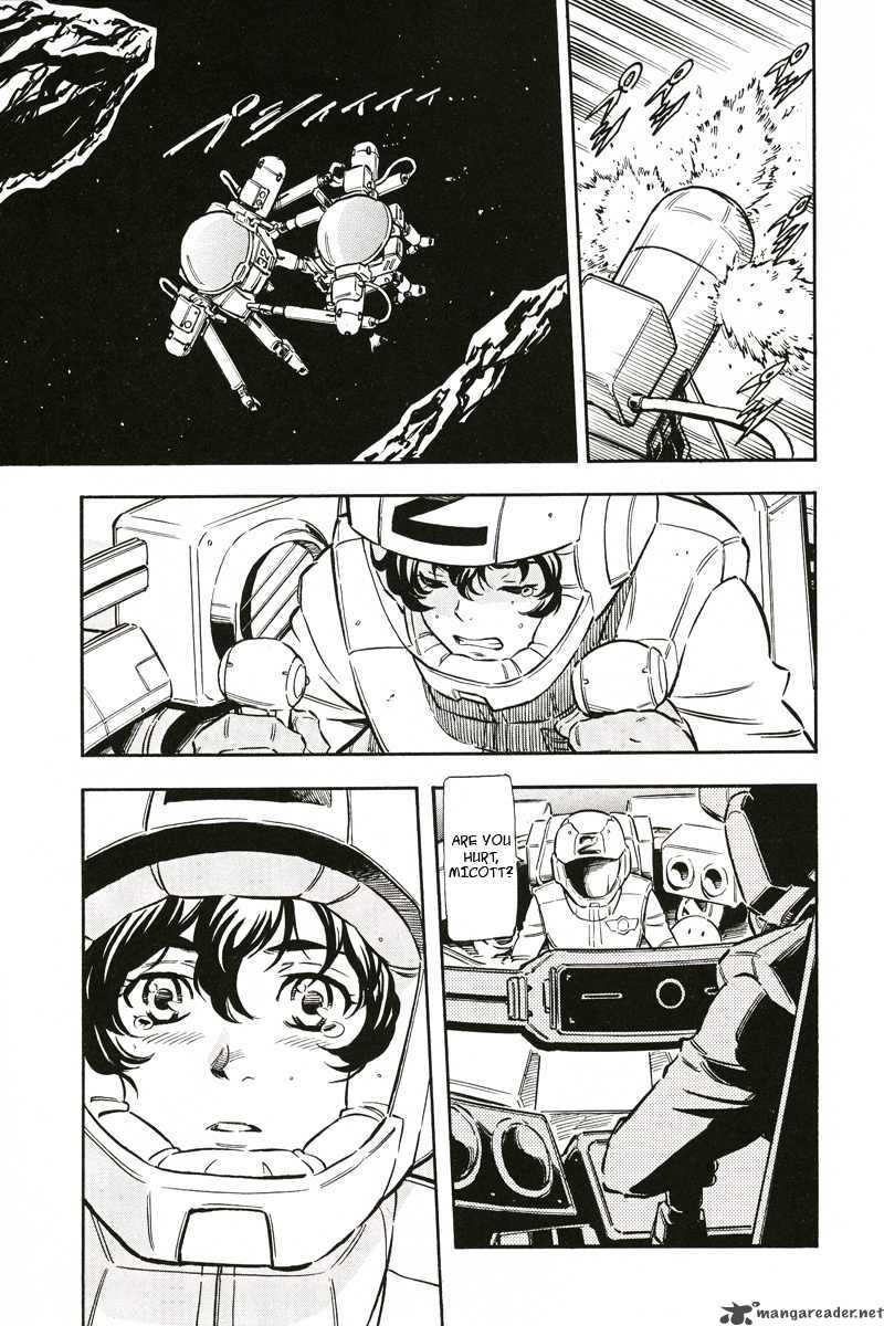 Mobile Suit Gundam Unicorn 2 25