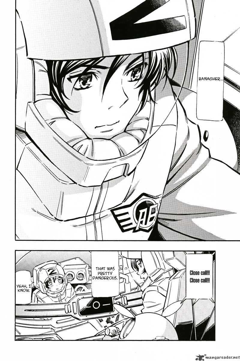 Mobile Suit Gundam Unicorn 2 26