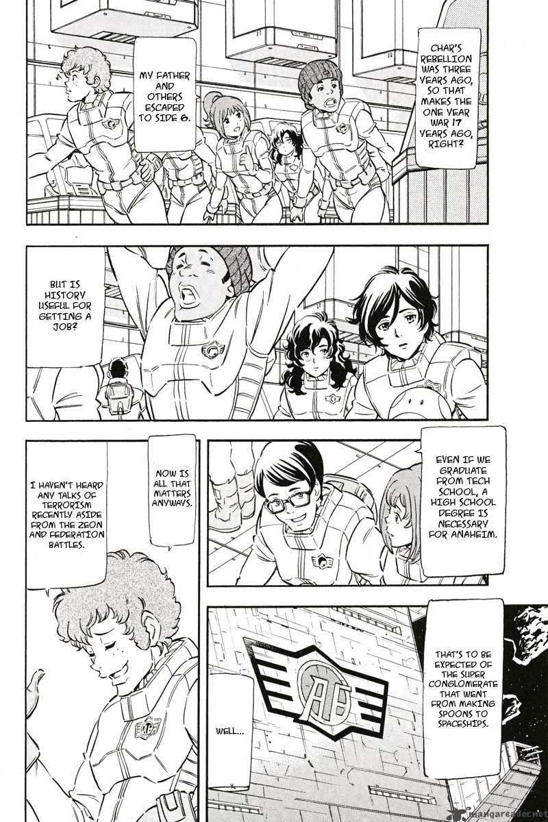 Mobile Suit Gundam Unicorn 2 32
