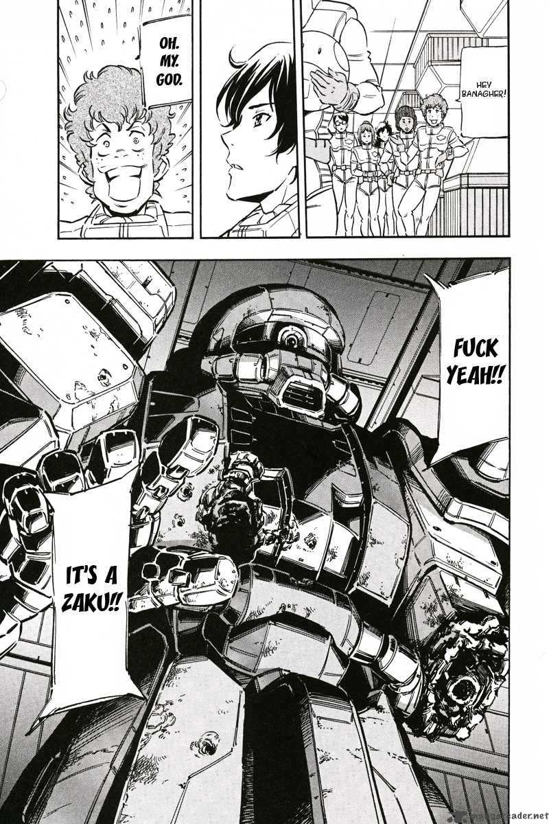 Mobile Suit Gundam Unicorn 2 33