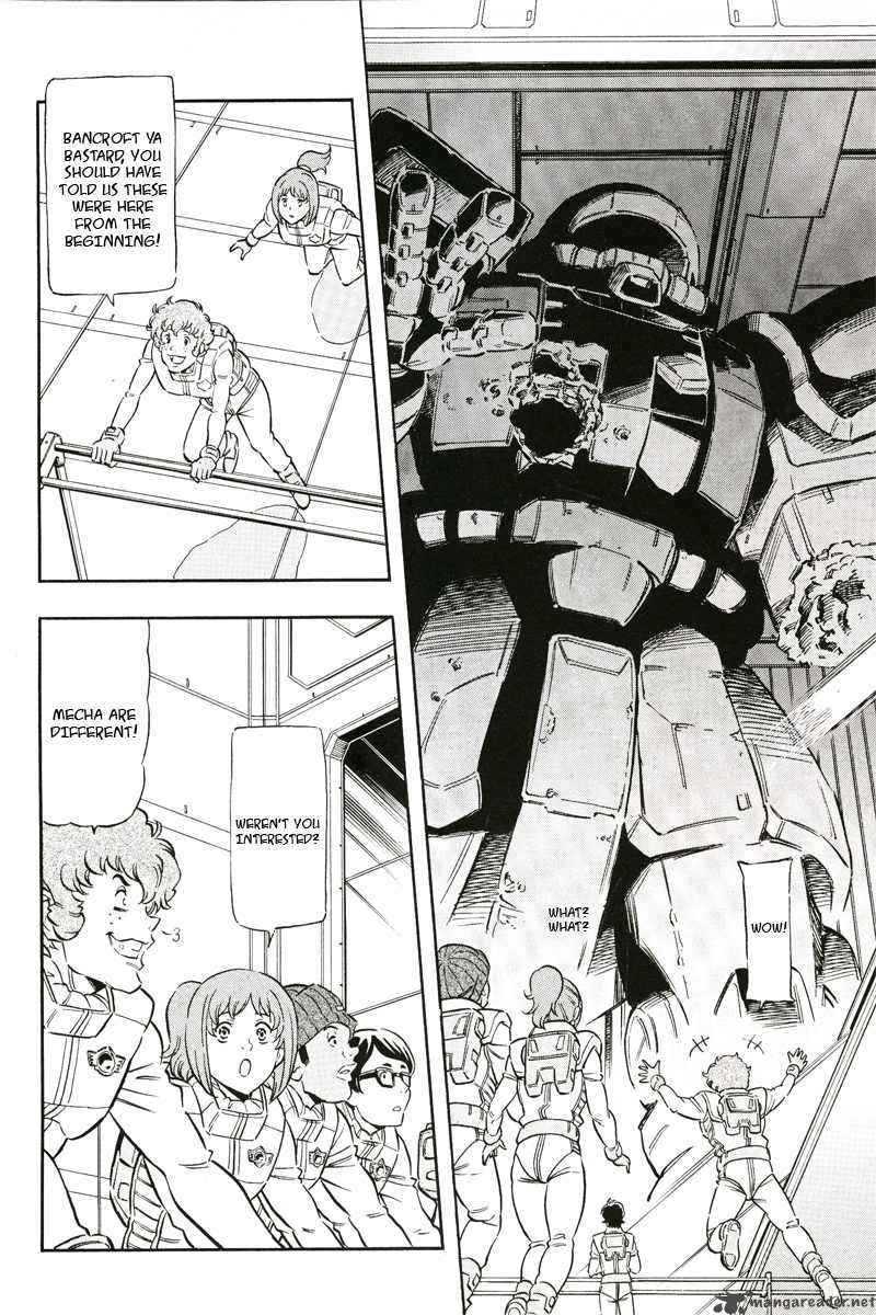 Mobile Suit Gundam Unicorn 2 34