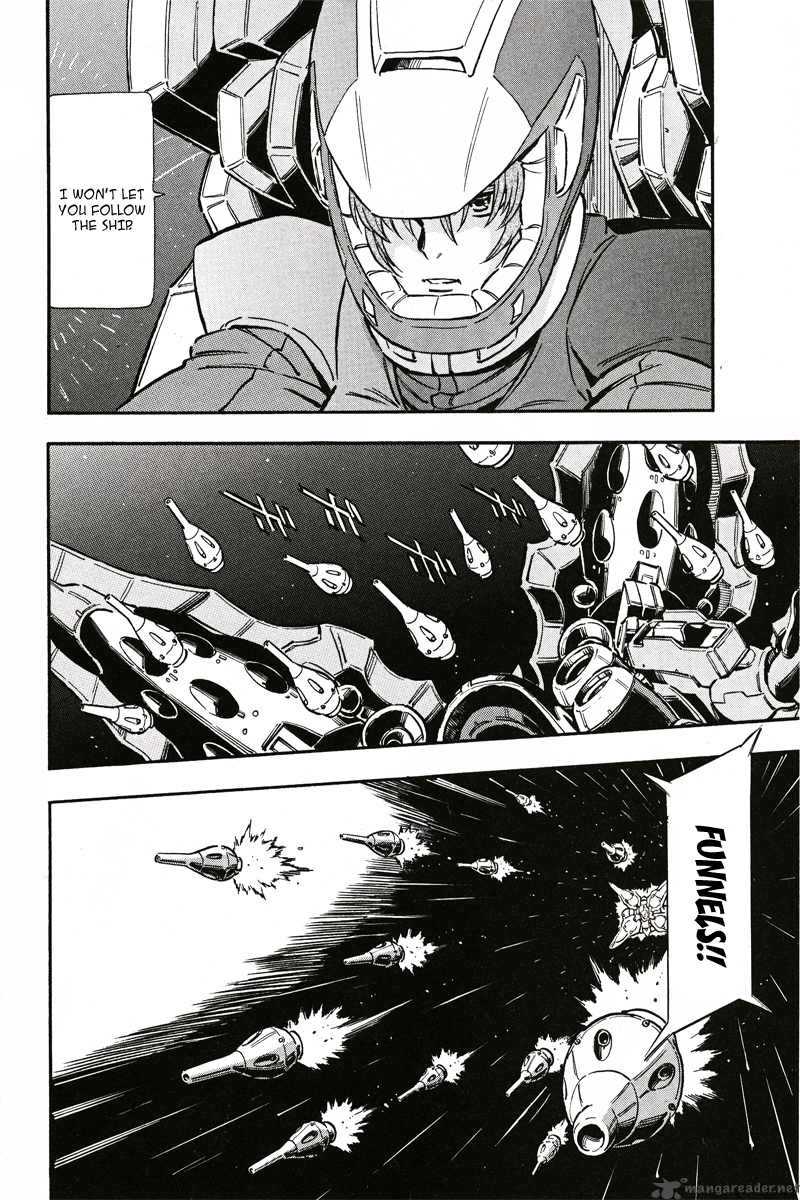 Mobile Suit Gundam Unicorn 2 4