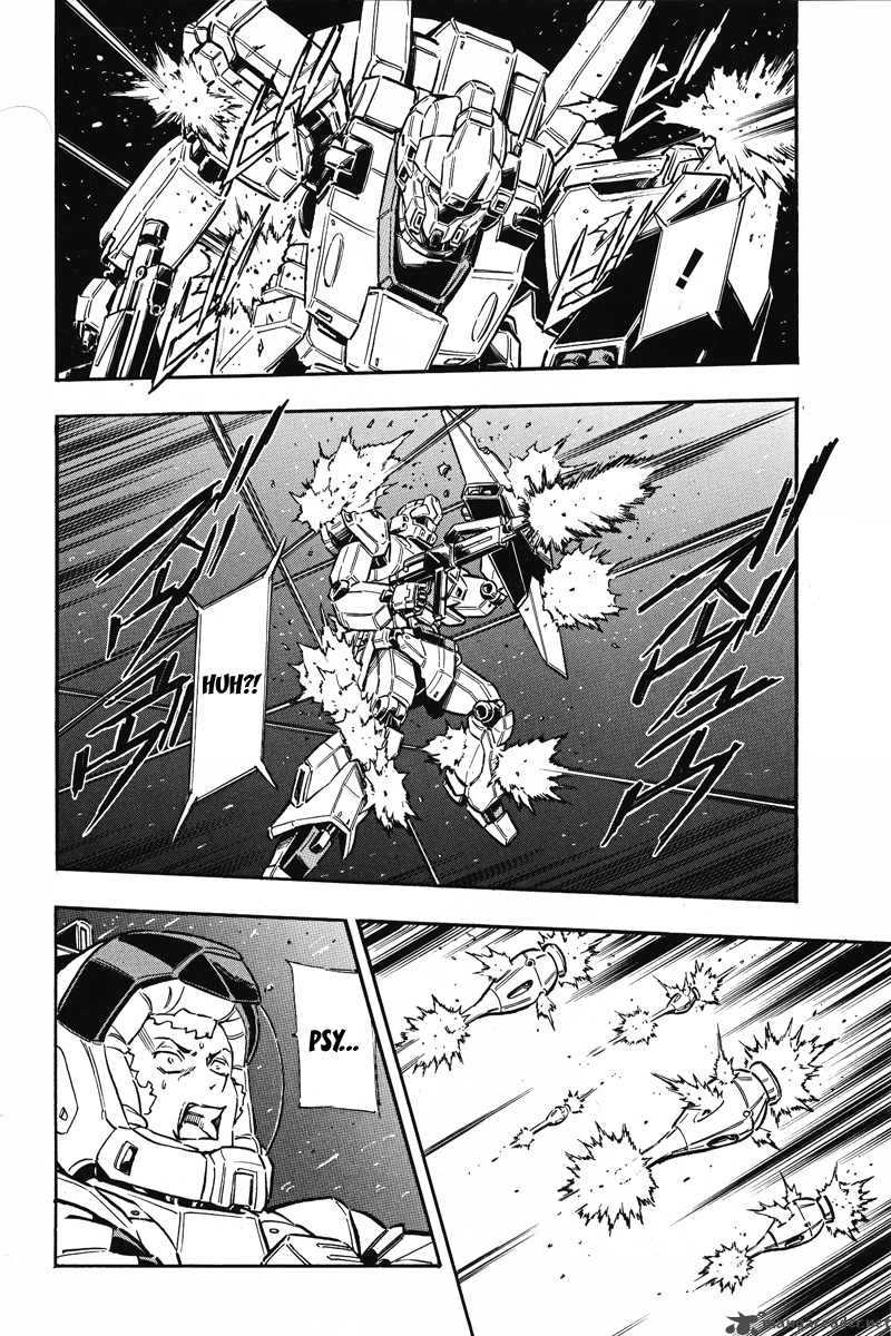 Mobile Suit Gundam Unicorn 2 6
