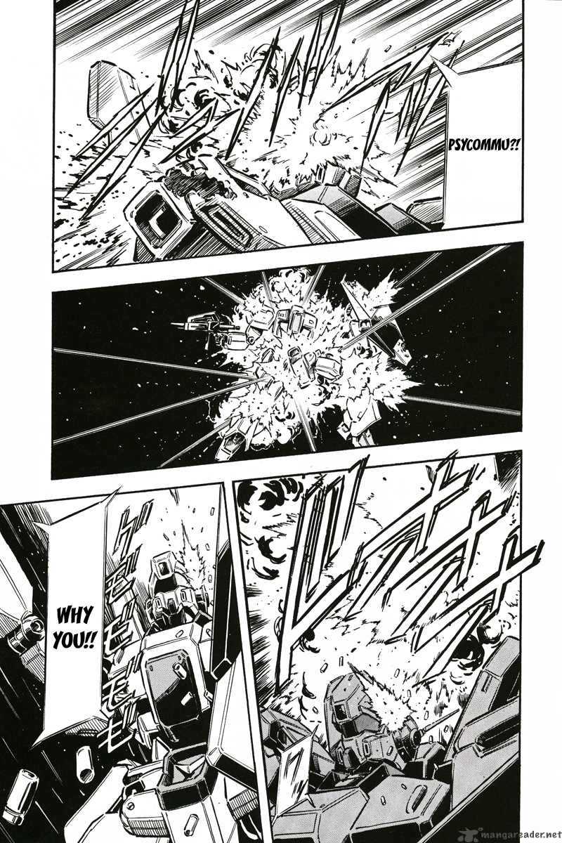 Mobile Suit Gundam Unicorn 2 7