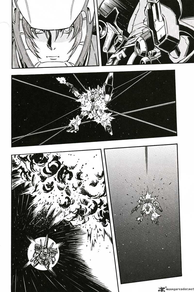 Mobile Suit Gundam Unicorn 2 8