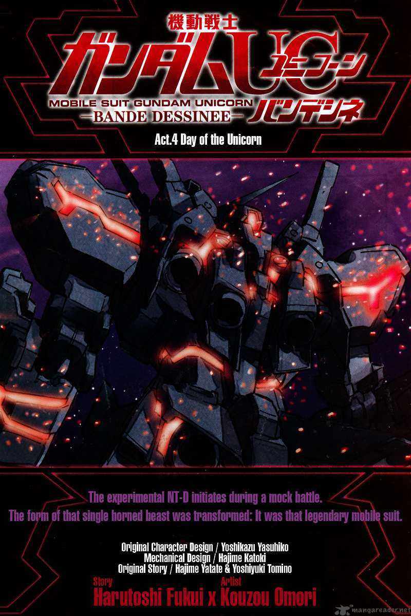 Mobile Suit Gundam Unicorn 4 1