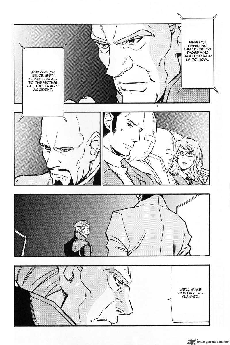 Mobile Suit Gundam Unicorn 4 17