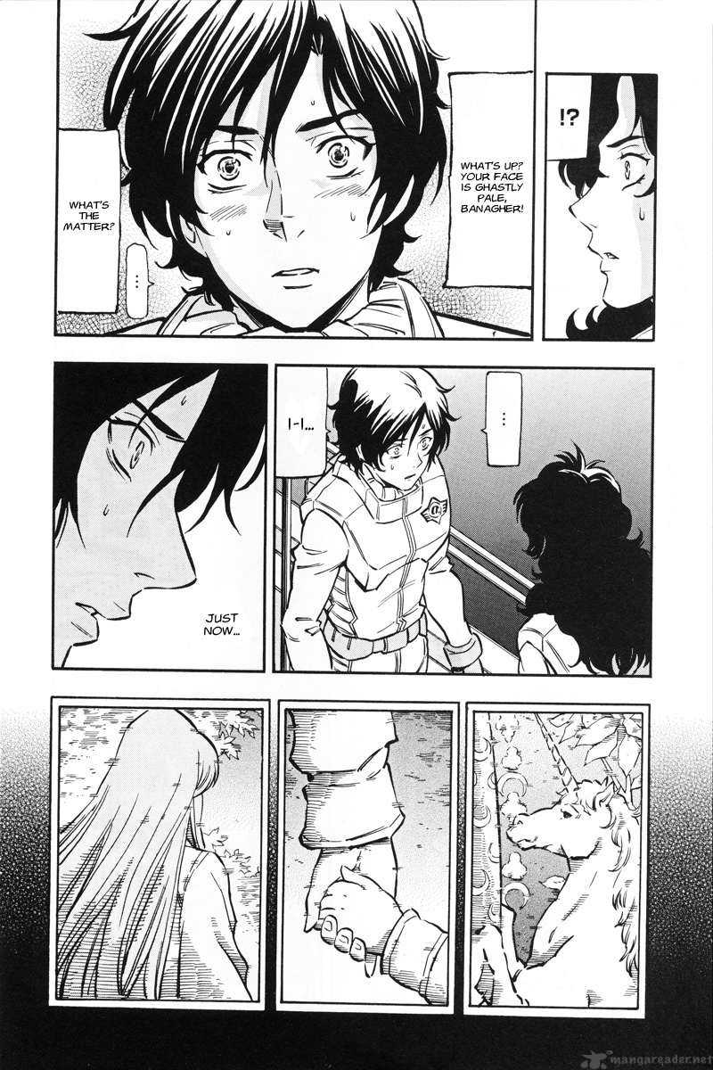 Mobile Suit Gundam Unicorn 4 21