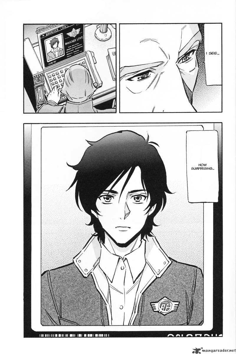 Mobile Suit Gundam Unicorn 4 24