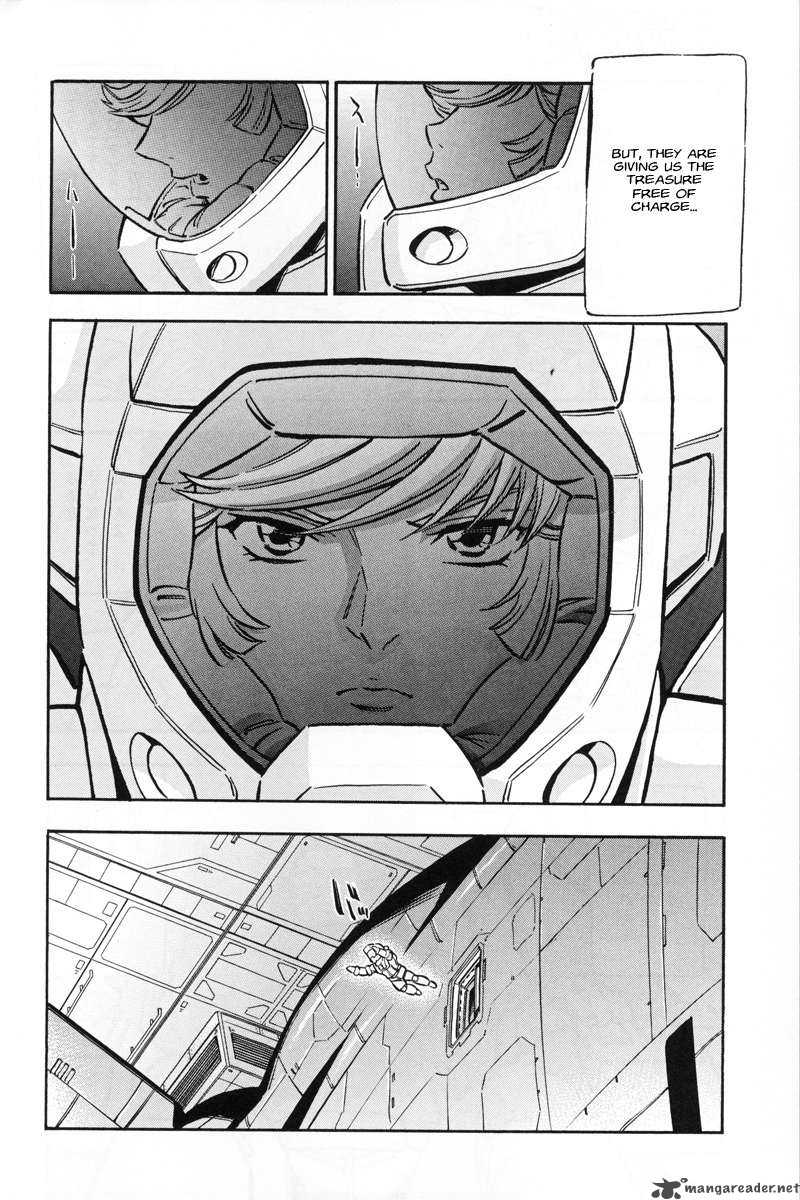 Mobile Suit Gundam Unicorn 4 31