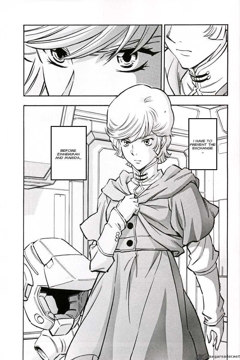 Mobile Suit Gundam Unicorn 4 34