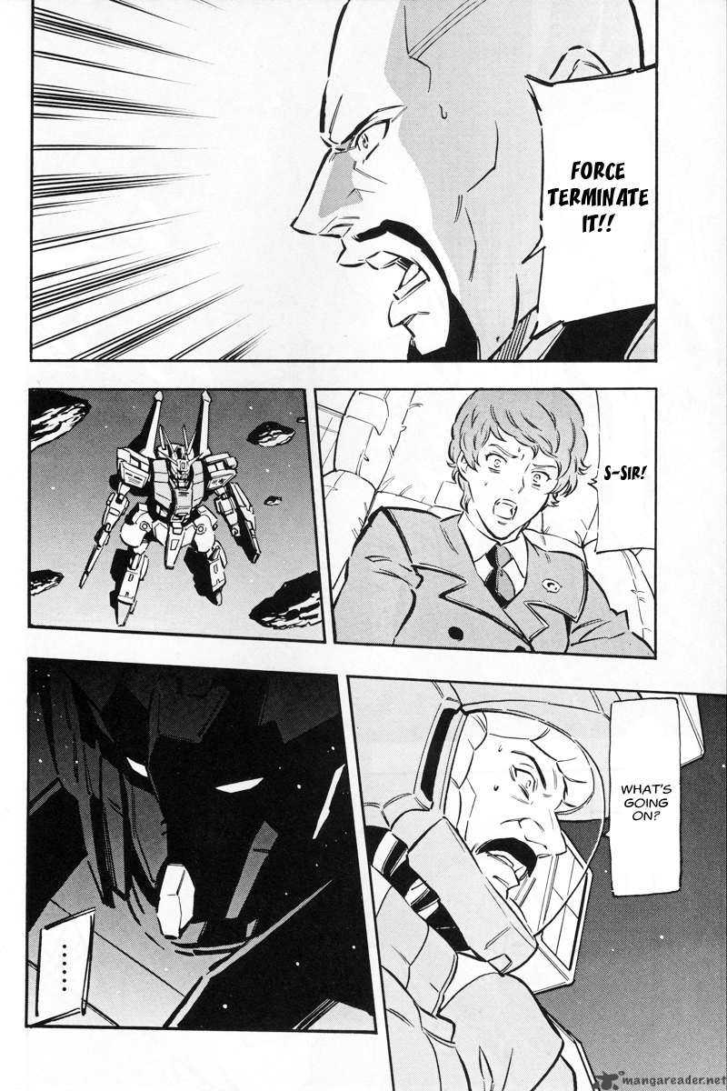 Mobile Suit Gundam Unicorn 4 7