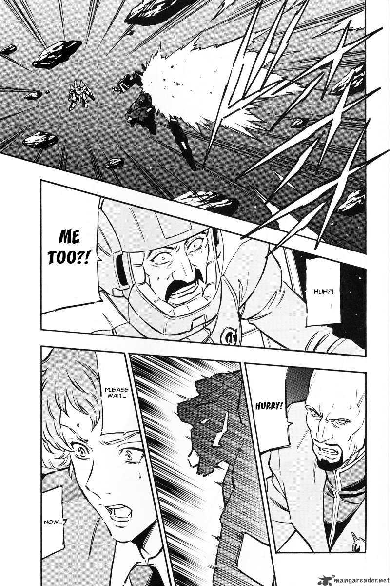 Mobile Suit Gundam Unicorn 4 8