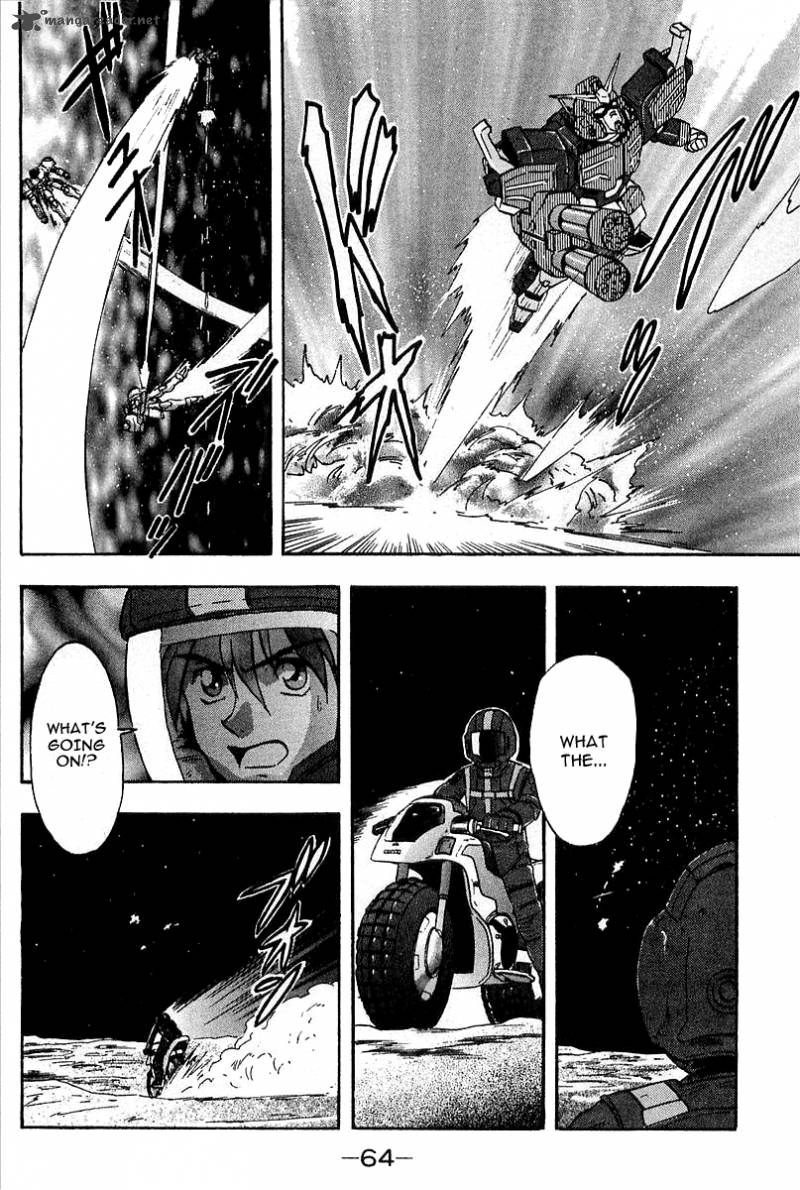 Mobile Suit Gundam Wing Battlefield Of Pacifists 2 28