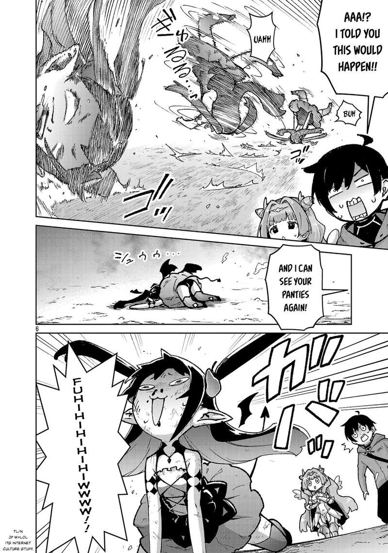 Mobu Kara Hajimaru Tansaku Eiyuutan 38 7