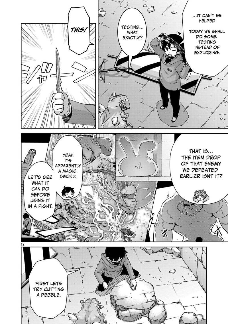 Mobu Kara Hajimaru Tansaku Eiyuutan 39 13