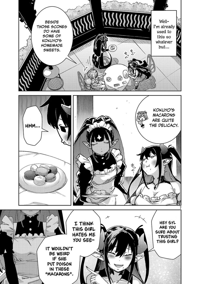 Mobu Kara Hajimaru Tansaku Eiyuutan 39 8