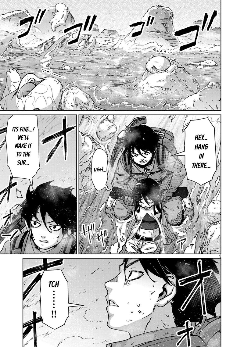 Mobu Kara Hajimaru Tansaku Eiyuutan 40 10