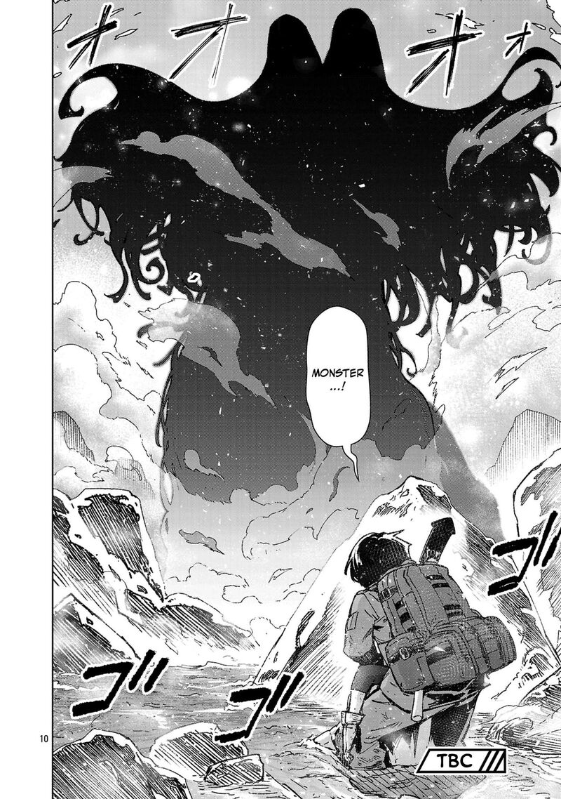 Mobu Kara Hajimaru Tansaku Eiyuutan 40 11