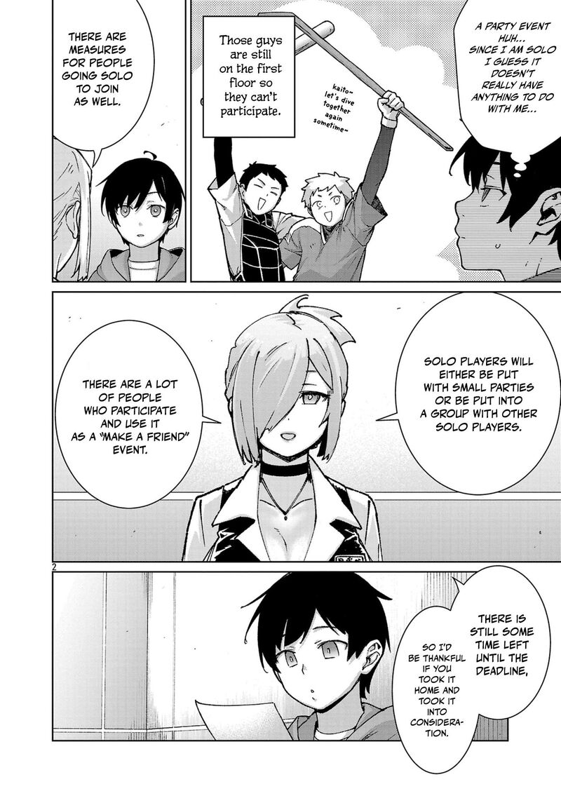 Mobu Kara Hajimaru Tansaku Eiyuutan 40 3