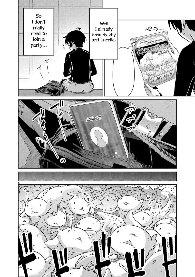 Mobu Kara Hajimaru Tansaku Eiyuutan 40 7