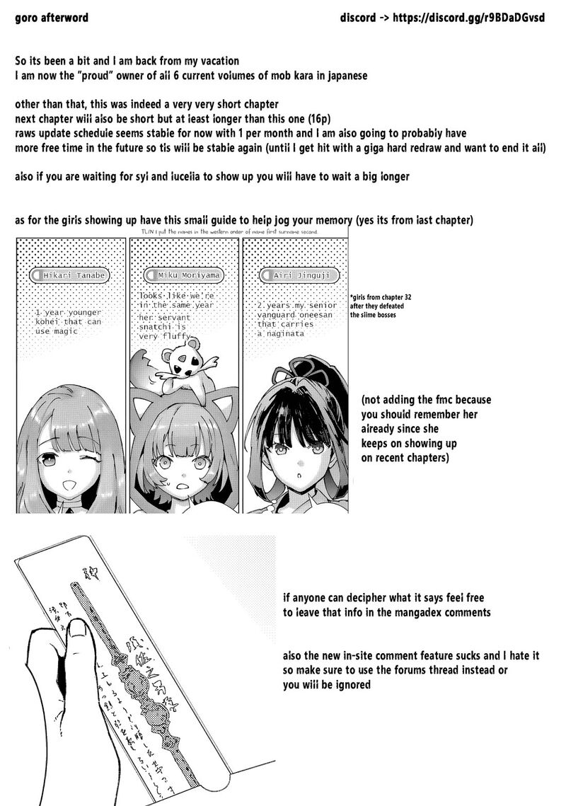 Mobu Kara Hajimaru Tansaku Eiyuutan 41 12