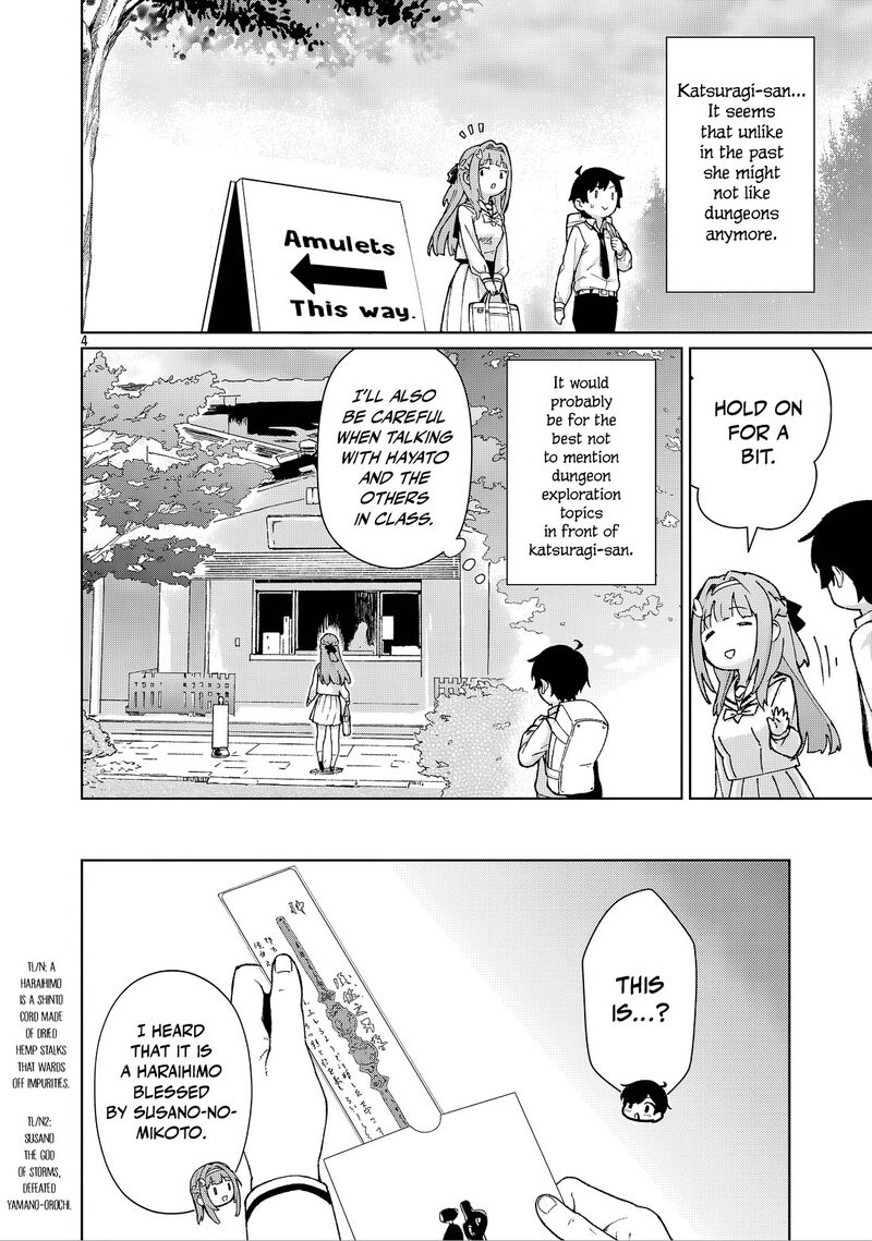 Mobu Kara Hajimaru Tansaku Eiyuutan 41 5
