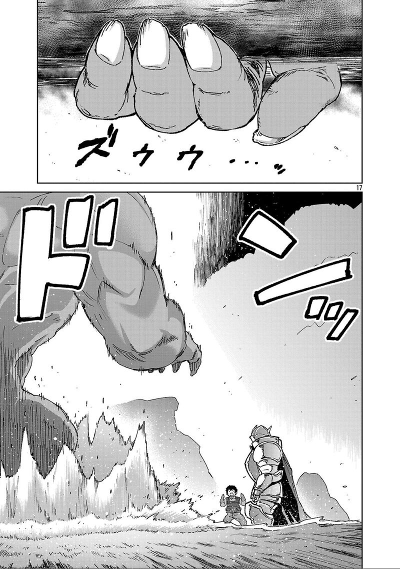 Mobu Kara Hajimaru Tansaku Eiyuutan 43 19
