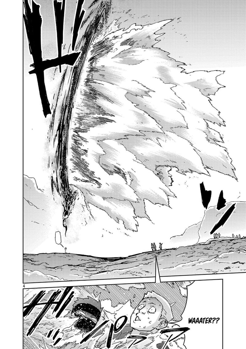 Mobu Kara Hajimaru Tansaku Eiyuutan 43 6