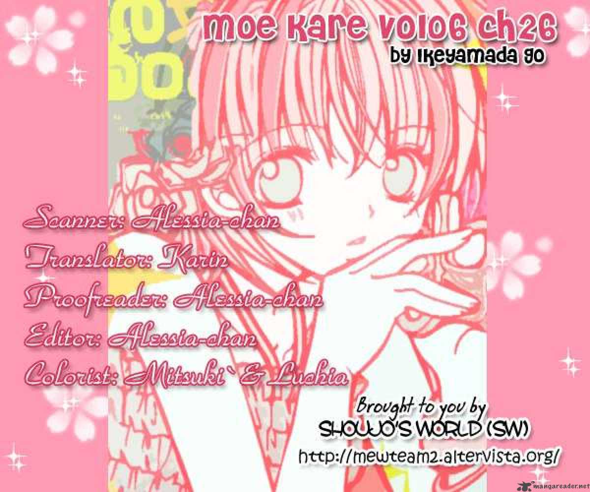 Moe Kare 26 33