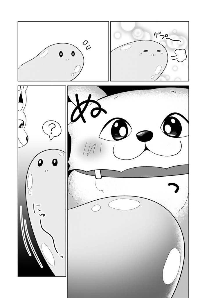 Mofumofu To Isekai Bouken Meshi 10 20