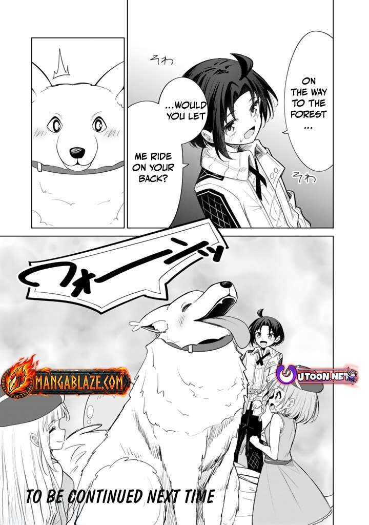 Mofumofu To Isekai Bouken Meshi 11b 19