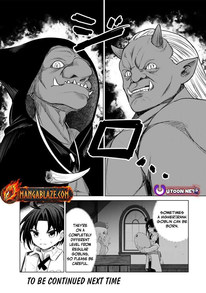 Mofumofu To Isekai Bouken Meshi 12a 17