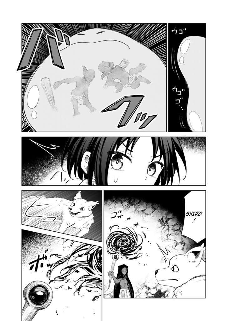 Mofumofu To Isekai Bouken Meshi 12b 5