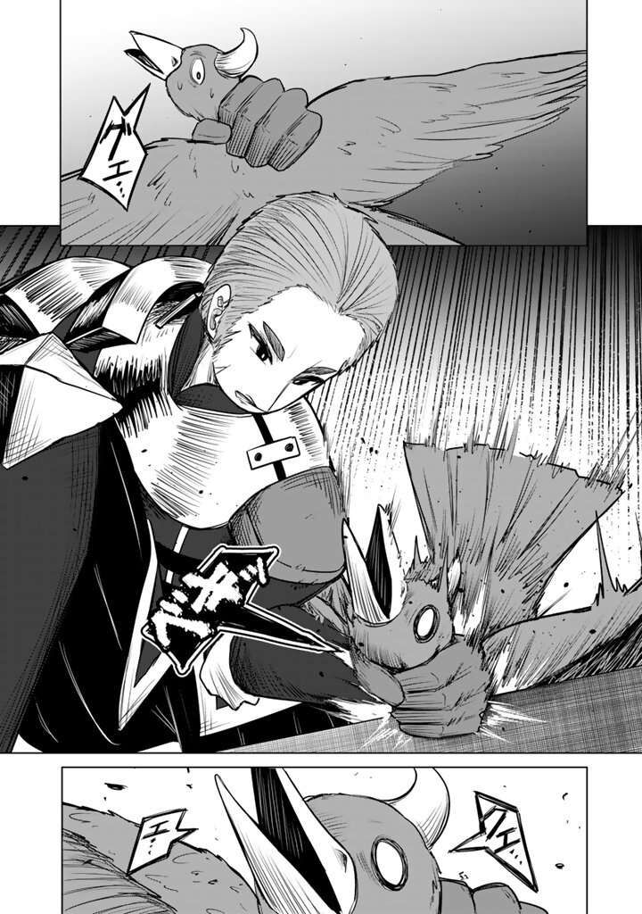 Mofumofu To Isekai Bouken Meshi 16a 13