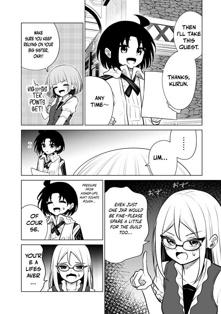 Mofumofu To Isekai Bouken Meshi 19a 17