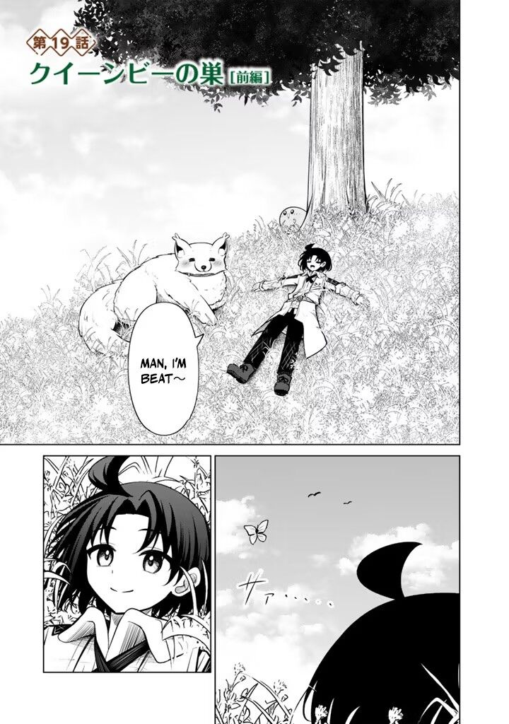 Mofumofu To Isekai Bouken Meshi 19a 2