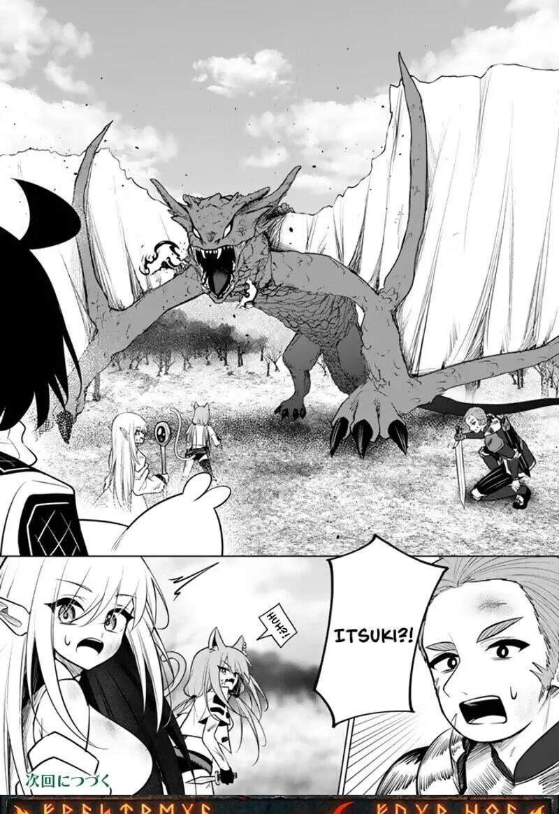 Mofumofu To Isekai Bouken Meshi 23a 14