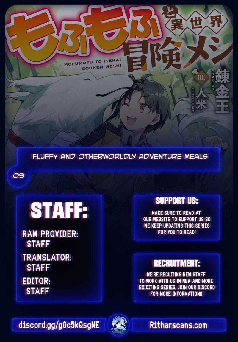 Mofumofu To Isekai Bouken Meshi 9 1